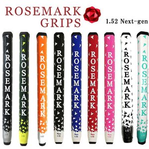 ROSEMARK GRIPS（ローズマークグリップ）1.52