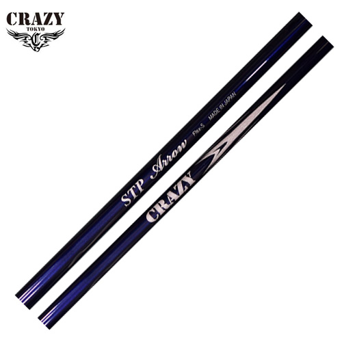 クレイジー　シャフト【CRAZY STP Arrow IRON　SHAFT】＊ヘッド、グリップ別売