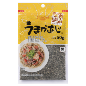 うまかあじすりごま黒50g　（バラ５個）　【お試し便可】