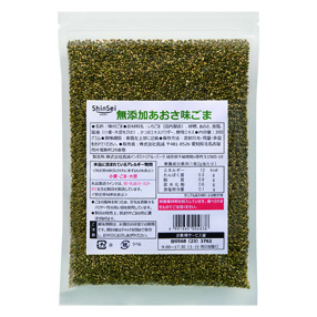 無添加あおさ味ごま200g （バラ2個） 【お試し便可】 真誠