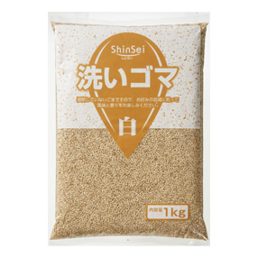 洗いゴマ白１ｋｇ　※賞味期限2026/8/31