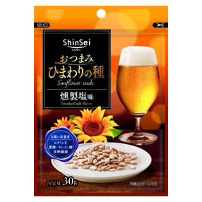 おつまみひまわりの種燻製塩味３０ｇ（バラ５個）　【お試し便可】