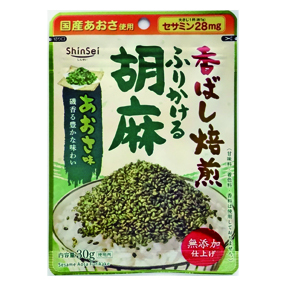 無添加ふりかける胡麻あおさ味３０ｇ　（バラ５個）　【お試し便可】