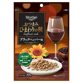 おつまみひまわりの種ブラックペッパー味３０ｇ（バラ５個）　【お試し便可】