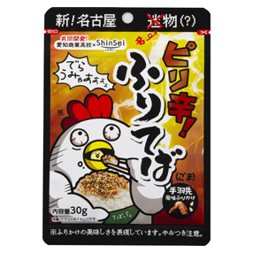 ピリ辛ふりてば３０ｇ　（バラ５個）　【お試し便可】