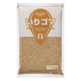 sssいりごま 1kg 賞味期限2026年1月 いりごま