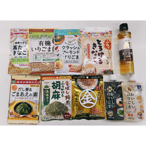薫寿堂のお香 天寶白檀 コーン型の通販 - お香専門店香源