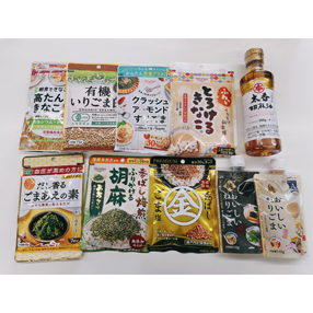 白胡麻 5607.jpg