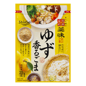胡麻香彩ゆず香るごま25g　（バラ５個）　【お試し便可】