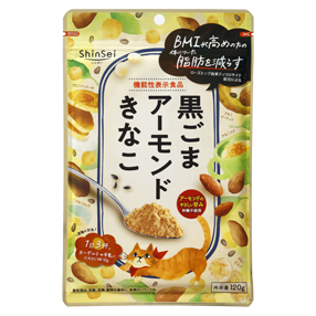 黒ごまアーモンドきなこ機能性表示食品120g（バラ3個）【お試し便可】