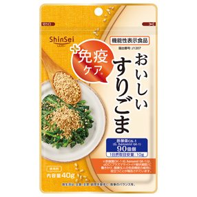 免疫ケアおいしいすりごま４０ｇ　（バラ５個）　【お試し便可】