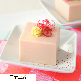 ねりゴマ白1kg 真誠プランニングネットショップ