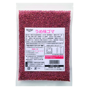 うめ味ゴマ200g　（バラ２個）　【お試し便可】