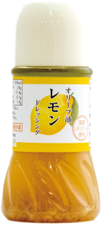 レモンミニドレ