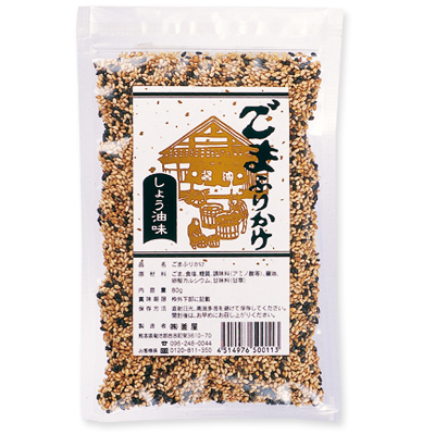 ふりかけ　醤油