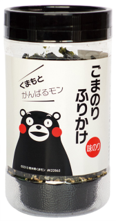 ごまのりふりかけ