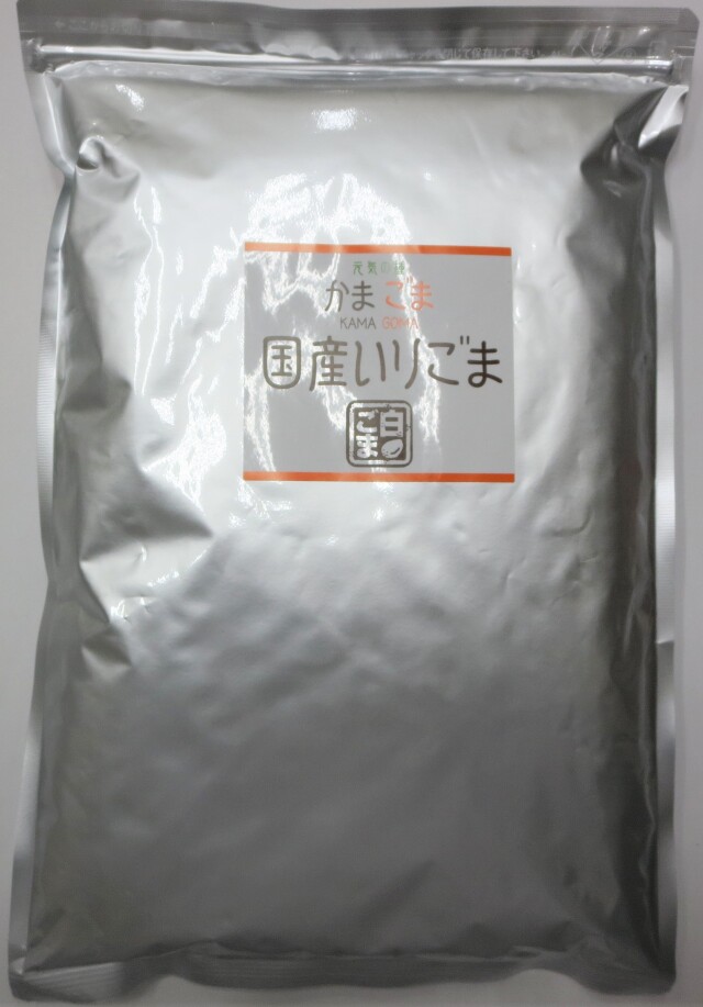 業務用国産いりごま白