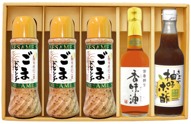 国産白ごまドレッシング3本・香味油・ポン酢セット【179】