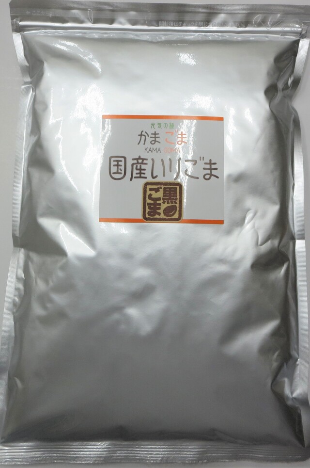 業務用国産いりごま黒