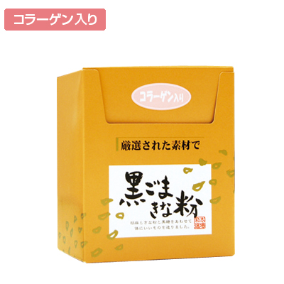 黒ごまきな粉コラーゲン入りスティック画像