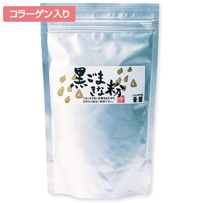 黒ごまきな粉コラーゲン入りお徳用画像