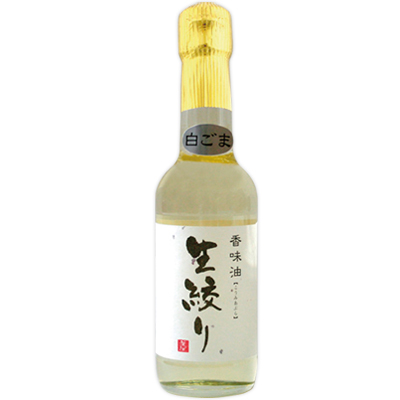 香味油　白