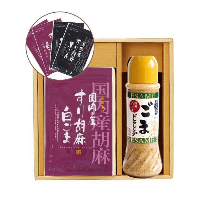ギフト画像