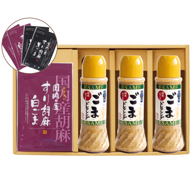 ギフト画像