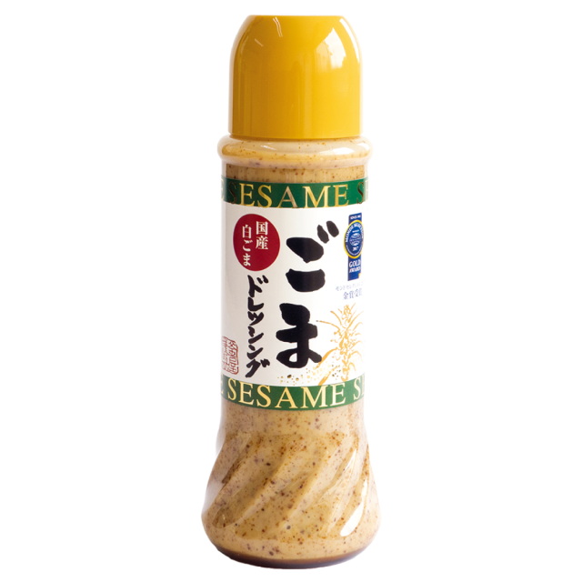 ごまドレ