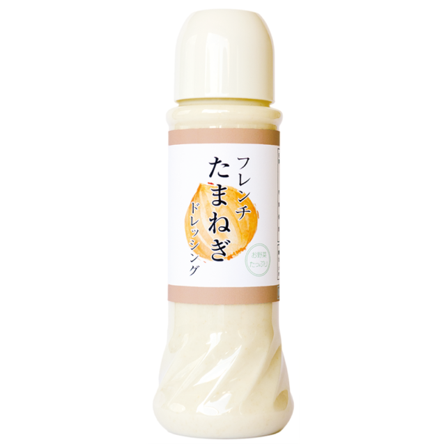 たまねぎドレ