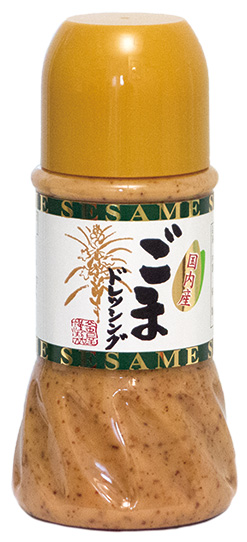 白ドレ