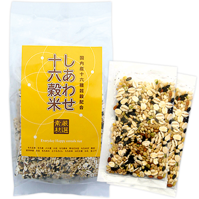 しあわせ十六雑穀米