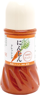 にんじんミニドレ