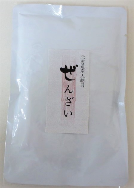 ぜんざい