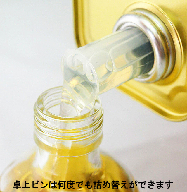 缶
