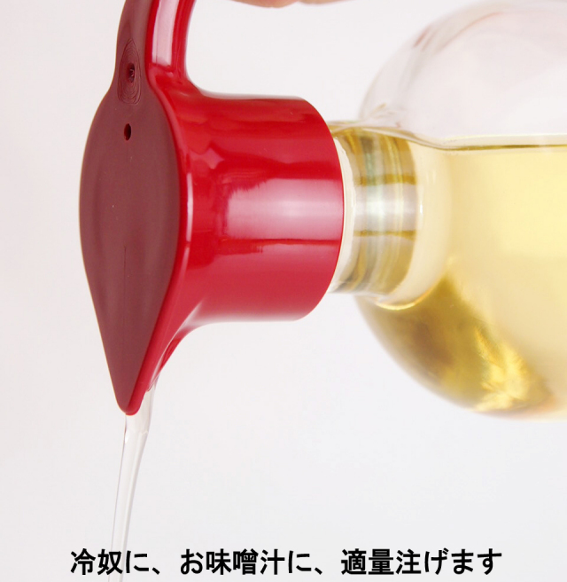 タレ方