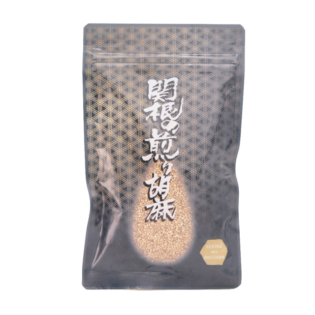 煎り胡麻(白)70g入り1袋