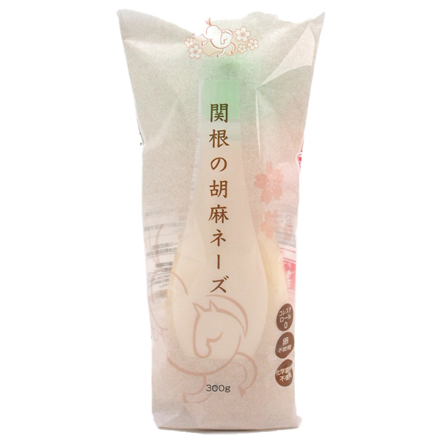 胡麻ネーズ