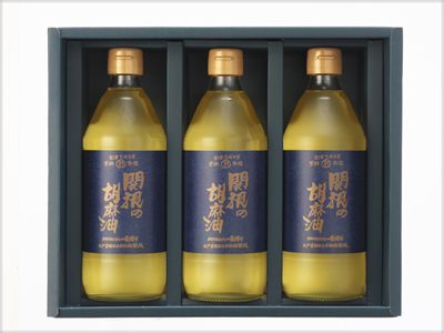 胡麻油の関根 商品写真