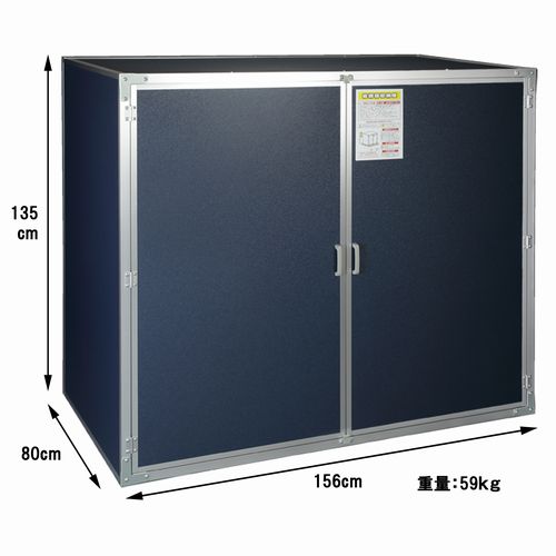 総桐もみ保管庫 （籾米9俵・30kg×18袋）SMH-18