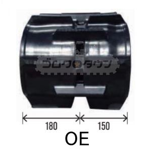 ゴムクローラー 2本セット クボタ ER220 / ER-220 330*79*41 幅330