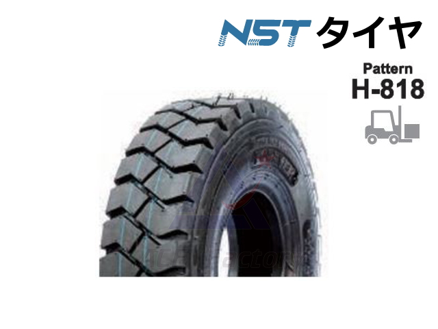 タイヤ,NST,KBL,フォークリフト,エアータイヤ