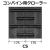 ゴムクローラー,コンバイン,トラクタ,ショベル,ユンボ,バックホー,ゴムキャタ,キャタ,タイヤ,ゴムパット