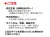 ゴムクローラー,ゴムキャタ,トラクタ,農機,クボタ,ヤンマー,三菱,諸岡,イセキ