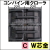 ゴムクローラー,ゴムクロ,ゴムキャタ,ゴムクロタウン,建機用ゴムクローラー,農機用ゴムクローラー,コンバイン用ゴムクローラー