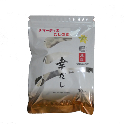 サマーディのだしの素（ティーパック）　和風だし　減塩万能だし　