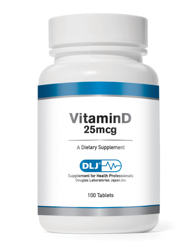 ビタミンＤ