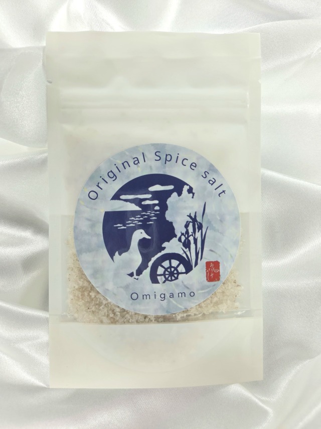 スパイス塩