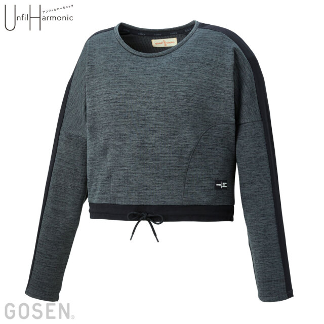 レディース 裏起毛ストレッチトレーナー［W2061］