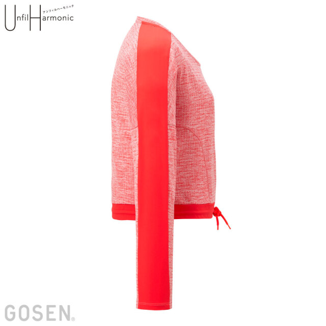 レディース 裏起毛ストレッチトレーナー［W2061］